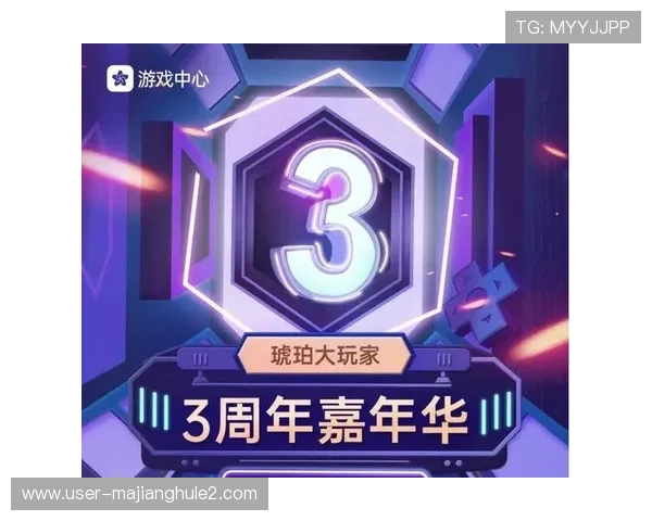 专家解析PG娱乐在线下载的安全性与稳定性，助力玩家安心游戏无后顾之忧