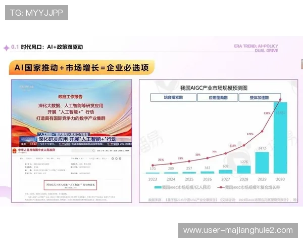 介绍pg娱乐旗舰平台的用户评价和行业口碑帮助新手快速入门
