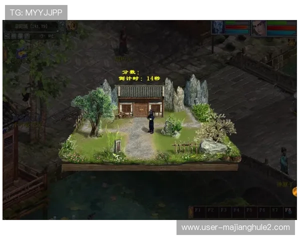 如何快速访问PG娱乐城网址，确保账号安全与游戏顺畅的实用指南