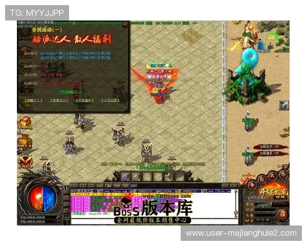 官方授权的pg娱乐在线官网网址，保障您的游戏安全与资金安全