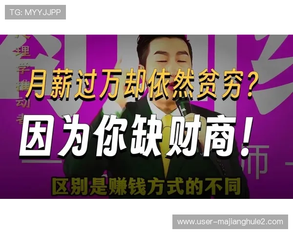 掌握pg网站官网入口赚钱的技巧让你轻松实现财务自由