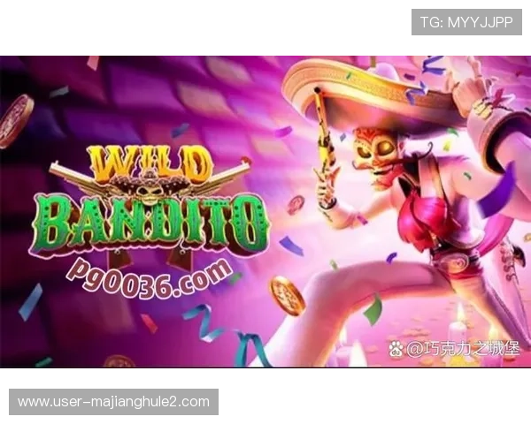 探索PG电子娱乐游戏的最新玩法与技巧，帮助玩家提升胜率实现更多赢利机会