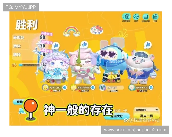 探索PG黄金夺宝城中的丰富奖励和精彩玩法，助你轻松赢取海量金币和稀有道具