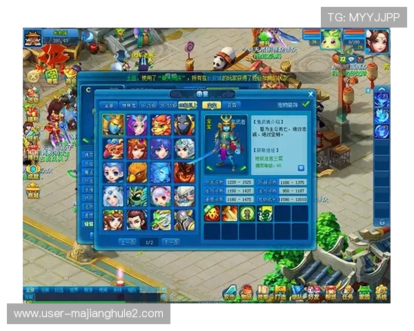 新手必看问鼎PG官网注册及IOS游戏下载完整指南与技巧分享