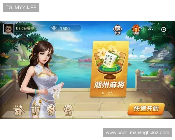 最新麻将胡了试玩平台推荐支持多种游戏模式让你随时随地享受欢乐时光