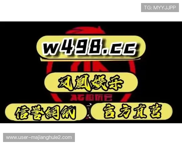 网赌pg游戏如何合法合规运营避免法律风险的实用建议与注意事项
