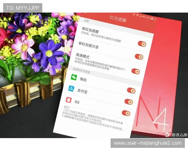 领红包.org官方认证，保障用户资金安全和隐私保护