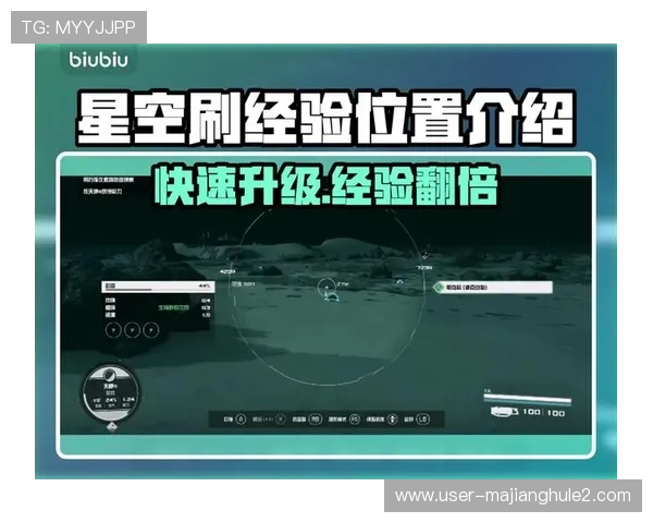 PG游戏平台官网星球玩家交流社区汇聚众多游戏高手分享实用技巧