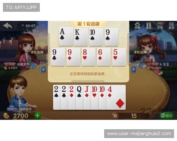 免费PG电子游戏麻将在线玩界面简洁操作流畅让你轻松上手享受游戏快感
