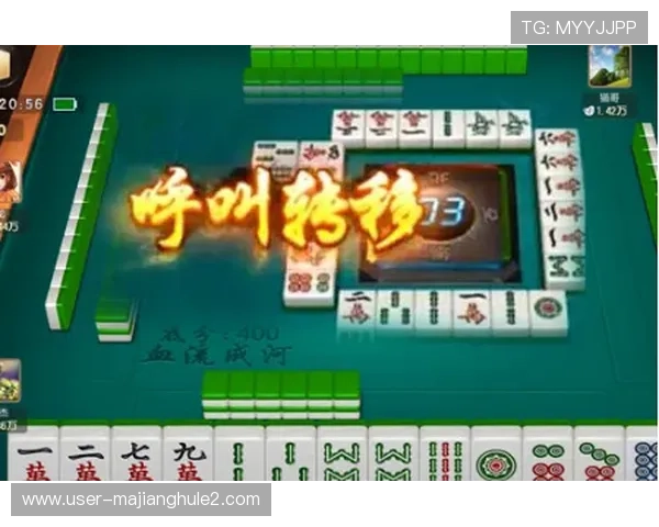 PG麻将胡了免费旋转优惠活动最新资讯帮助玩家把握最佳参与时机