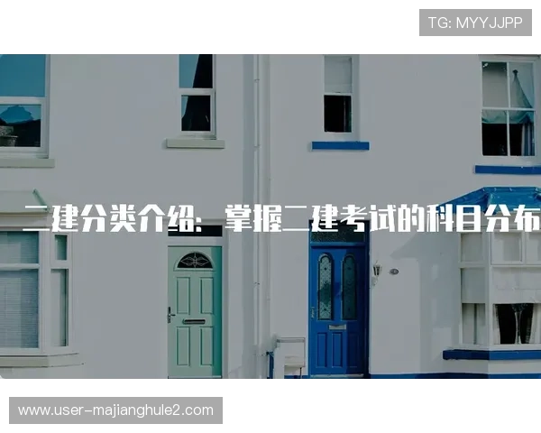君临PG官网入口常见问题解答及入口入口更新动态一站式掌握