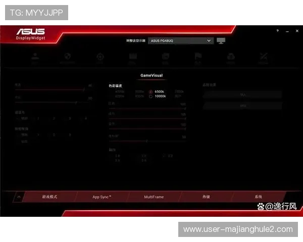 PG官网旗舰的安全保障措施与用户隐私保护策略为玩家营造安全游戏环境 PG官网旗舰的安全保障措施与用户隐私保护策略为玩家营造安全游戏环境