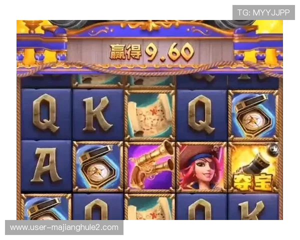 PG电子招财猫试玩版游戏特色全面分析让你了解游戏亮点与玩法创新提升游戏乐趣 PG电子招财猫试玩版游戏特色全面分析让你了解游戏亮点与玩法创新提升游戏乐趣