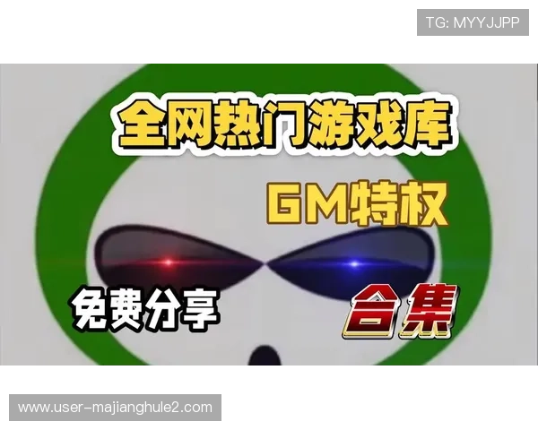 c7pg电子游戏入口安全可靠,最新游戏资源尽在这里让你轻松畅玩 c7pg电子游戏入口安全可靠,最新游戏资源尽在这里让你轻松畅玩