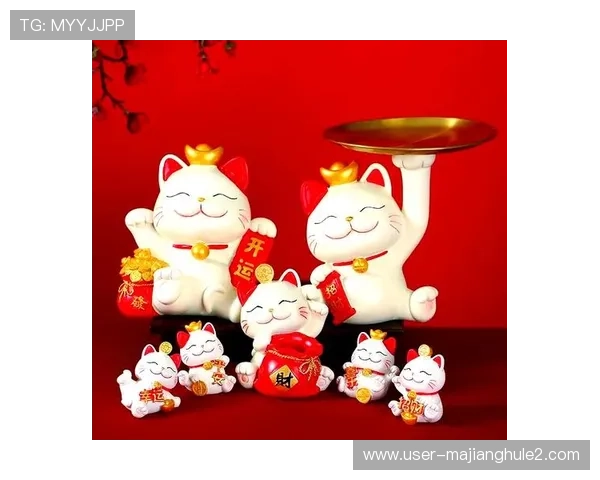 PG娱乐平台招财猫的最新活动与优惠信息，助你轻松获得更多财运和奖励