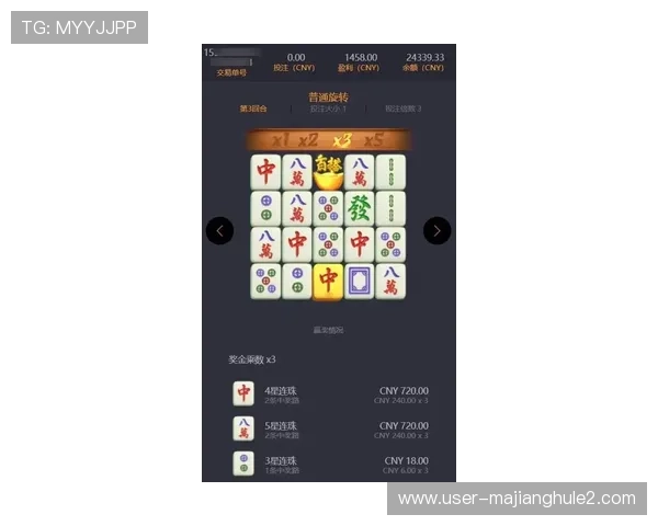 PG麻将胡了规则全面解析让你快速掌握胡牌的关键技巧 PG麻将胡了规则全面解析让你快速掌握胡牌的关键技巧