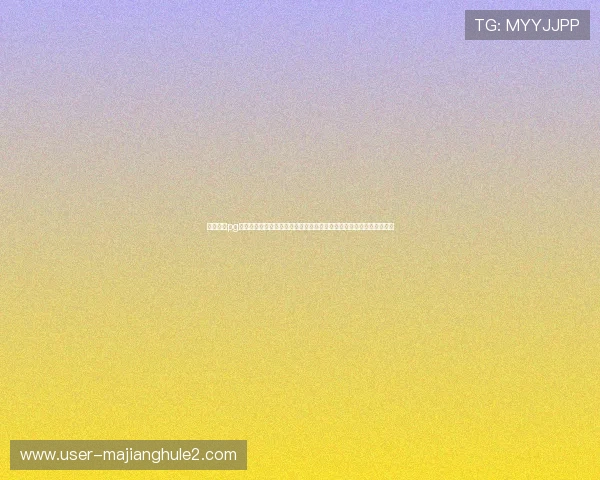 了解君临pg娱乐电子游戏网站的最新优惠和促销活动助你轻松赢取丰厚奖励和奖金 了解君临pg娱乐电子游戏网站的最新优惠和促销活动助你轻松赢取丰厚奖励和奖金