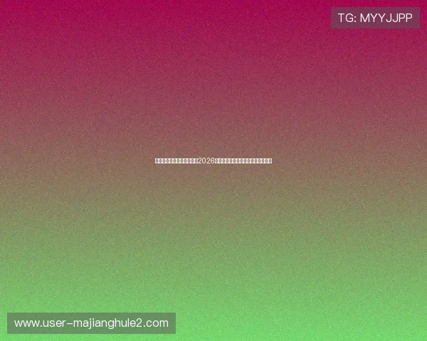 飞狮体育直播助力球迷畅享2026世界杯现场氛围与精彩赛事直播体验 飞狮体育直播助力球迷畅享2026世界杯现场氛围与精彩赛事直播体验