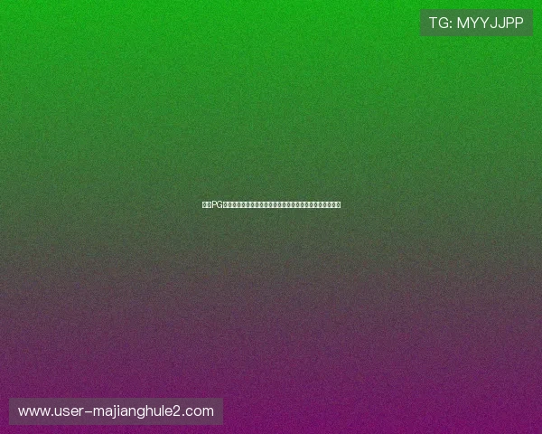 探索PG夺宝黄金城的最新玩法攻略,提升你的中奖几率和游戏体验 探索PG夺宝黄金城的最新玩法攻略,提升你的中奖几率和游戏体验